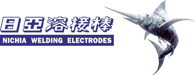 ニツコー熔材工業株式会社